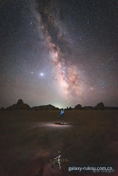 星空入口赛事数据站选择 星空入口赛事数据站选择实用指南——三步避坑,找到你的最快数据通道