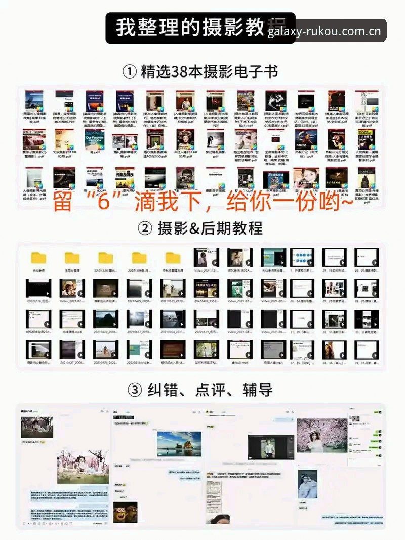 星空入口类似投注平台推荐iOS版 判罚规则大改!星空体育平台用户必看的2026世界杯VAR新规实用指南