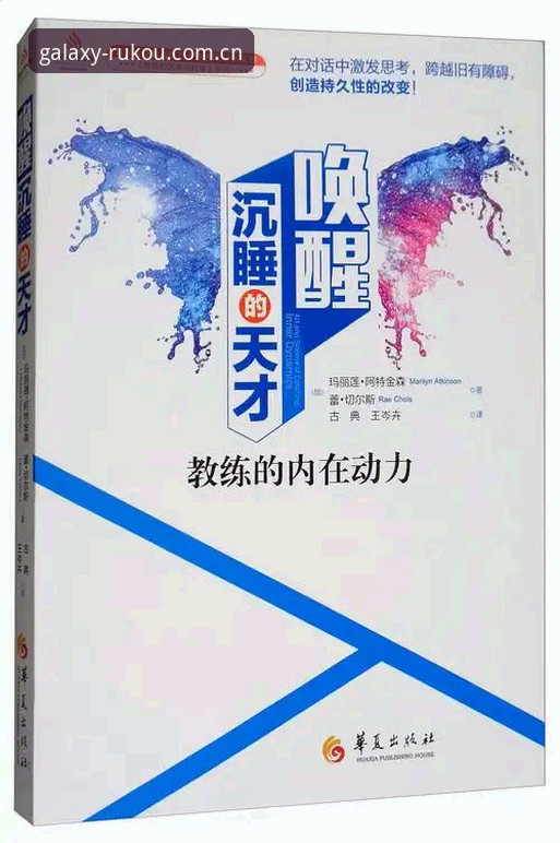 星空入口赛事数据站选择安装教程 揭秘星空体育平台赛事数据站:模拟推荐不准,到底能不能投诉?